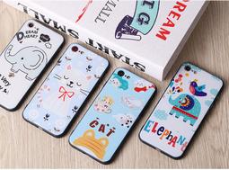 蘋果 iPhone 6s/7/7plus 格紋透明 碳纖維背膜 背貼 後膜 手機膜 apple貼膜 保護膜 防刮膜 歷史價格詳細信息