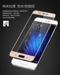 紅米4A 5A紅米note4X 5x音頻放大模塊 K318 K319 AW87319音頻ic 歷史價格詳細信息