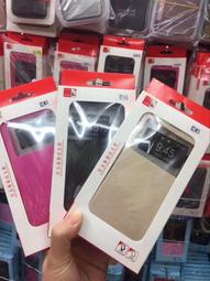 紅米5plus小米A1/max/2/5/5S/6小米9/8/mix2s/NOTE3 邊緣非2.5D軟邊紫光鋼化膜 歷史價格詳細信息