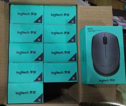 羅技無線滑鼠 M275 (含接收器) 歷史價格詳細信息