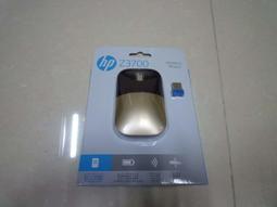 z3700無線靜音滑鼠電腦即插即用迷你商務輕薄光亮便捷時尚 歷史價格詳細信息