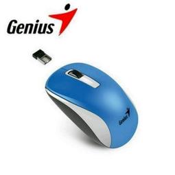 Genius 昆盈 SP-HF150 / USB木質音箱喇叭 現貨 銀色 歷史價格詳細信息