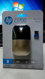 （）z3700無線滑鼠便攜適用辦公滑鼠白色黑色紅色金色 歷史價格詳細信息