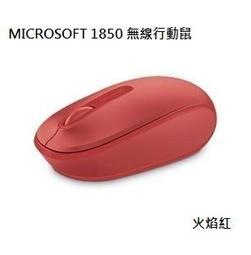 ~幸運小店~Microsoft 微軟時尚行動滑鼠 無線滑鼠 歷史價格詳細信息