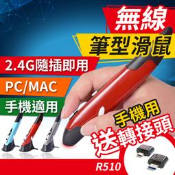 板橋現貨【AV線公對公3對3六頭線10米】10M 24k高保真 音視頻線 影音訊號線 RCA對RCA線頭 【傻瓜批發】 歷史價格詳細信息