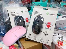 【本店吳銘】 微軟 Microsoft Arc Mouse 滑鼠 藍牙無線滑鼠 藍光 全觸控 纖薄輕巧 可折疊 方便攜帶 歷史價格詳細信息