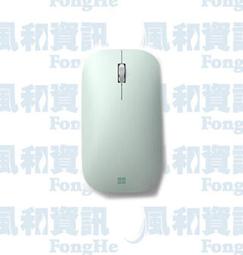 [Microsoft]微軟時尚USB-A有線耳機麥克風(6ID-00016)【24期+含稅免運.下單前,煩請電聯(留言),(現貨/預排)】 歷史價格詳細信息