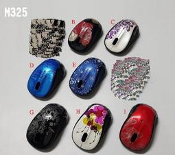 Logitech 羅技 M325 無線 光學 滑鼠 銀/藍/玫瑰紅/18 個月的電池壽命 歷史價格詳細信息