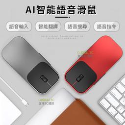 搜智能錄音筆s1錄音轉文字21種語言終身免費 歷史價格詳細信息