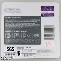 ✰白金之星✰ 全新未拆現貨 代理版 BANDAI Figuarts Zero 死神 朽木白哉 千年血戰篇 歷史價格詳細信息