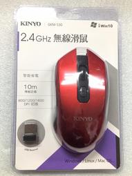 【KINYO】無線紅光雷射筆 LAR-1211 歷史價格詳細信息