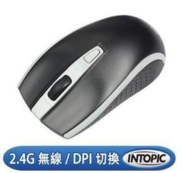 【INTOPIC 廣鼎】MSW-Q770 2.4GHz飛碟無線靜音滑鼠-珍珠白 歷史價格詳細信息
