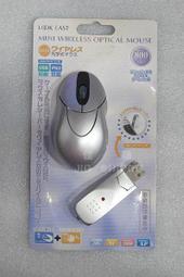 日本商品le Sucre法國兔限定月份杯系列3月8月9月10月陶瓷水杯馬克杯日本製 歷史價格詳細信息