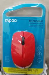 M100無線同屏器AM8272 推送寶4K手機投屏器支持息屏播放 歷史價格詳細信息