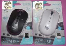 【RONEVER】三件式重低音喇叭-(MAP111) 歷史價格詳細信息