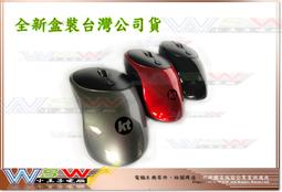 【WSW 滑鼠】羅技 B170 無線2.4G滑鼠 自取299元 輕巧方便 舒適便攜 左右手通用 全新公司貨 台中市 歷史價格詳細信息