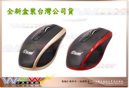 【WSW 滑鼠】羅技 B170 無線2.4G滑鼠 自取299元 輕巧方便 舒適便攜 左右手通用 全新公司貨 台中市 歷史價格詳細信息