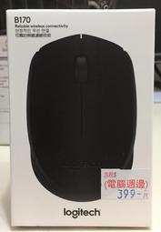 B9170 後背包 日係  防潑水 出國背包 旅行包 機能 登山 學生 大學生-予你優選 歷史價格詳細信息