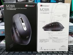 【本店吳銘】 微軟 Microsoft Arc Mouse 滑鼠 藍牙無線滑鼠 藍光 全觸控 纖薄輕巧 可折疊 方便攜帶 歷史價格詳細信息