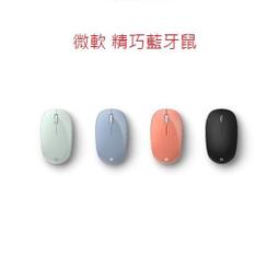 ~幸運小店~微軟 MICROSOFT Sculpt 舒適滑鼠 歷史價格詳細信息