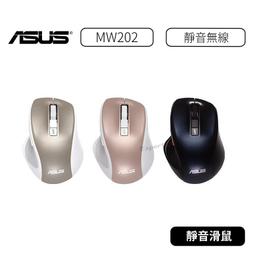 【原廠公司貨】華碩ASUS  BW-16D1H-U PRO 華碩 外接藍光燒錄機 光碟機 燒錄機 歷史價格詳細信息