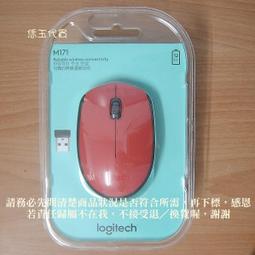 【恁玉代買】２支《捷元》HP x779w 128GB 金屬隨身碟@J0053559 歷史價格詳細信息