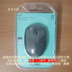 【恁玉代買】２支《捷元》HP x779w 128GB 金屬隨身碟@J0053559 歷史價格詳細信息