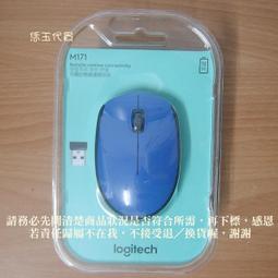 【恁玉代買】２支《捷元》HP x779w 128GB 金屬隨身碟@J0053559 歷史價格詳細信息