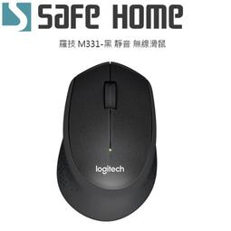 Logitech 羅技 M331 無線靜音滑鼠-MS1039 MS1040 MS1041 歷史價格詳細信息