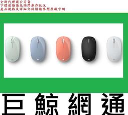 含稅 微相軟件無線電SDR ANTSDR U220 AD9361 9363 替代B210無線電頻譜 歷史價格詳細信息
