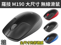 【本店吳銘】 羅技 logitech R800 無線專業簡報器 綠光雷射 距離30公尺 LCD計時器 簡報 3年保固 歷史價格詳細信息