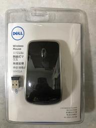 DELL全新 AL13SXB600N 600G SAS 2.5 15K 12Gb 0DYDW0 600GB硬碟 歷史價格詳細信息