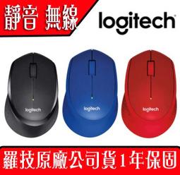 ✡SunR✡❖附發票❖[伽利略]USB3.0 2.5/3.5&rdquo;SATA 鋁合金硬碟座(RHU10M) 歷史價格詳細信息