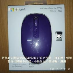 1850W玉石切割打磨一體機小型雕刻機鋸翡翠拋光工具多功能台磨機 歷史價格詳細信息