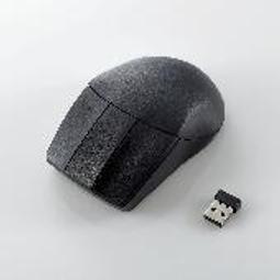 ELECOM 3DCAD用3鍵有線滑鼠-黑 歷史價格詳細信息