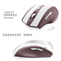 六省聯合發行拼圖田村電話磁卡-中國電話卡香港展6全新卡，191337 歷史價格詳細信息