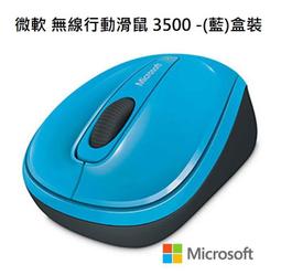 【CCA】E-books C4 大風扇五段高低調整筆電散熱座 歷史價格詳細信息