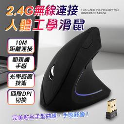 ????12H出貨 燙睫毛器 日本Eyecurl II 翹睫毛 睫毛 電動燙睫毛 睫毛燙 假睫毛 超持久電燙睫毛器 女生美妝 歷史價格詳細信息