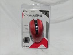 ☆巨蟹男☆金屬製西洋棋組 歷史價格詳細信息