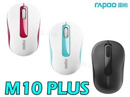 現貨供應【UH 3C】羅技 Logitech M650 Signature 無線多工 靜音滑鼠 白色 黑色 粉色 歷史價格詳細信息