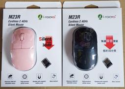 i-Rocks M23R 極靜音2.4G無線光學滑鼠 黑色 歷史價格詳細信息