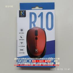 【恁玉代買】８支《廣鐸》KTNET  S90三腳架藍芽搖控自拍桿 金@KTPSSCBT-S90G 歷史價格詳細信息