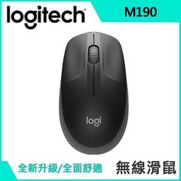 ~協明~ Logitech 羅技 BRIO 4K HD 網路攝影機 5 倍 HD 變焦 台灣代理商公司貨 歷史價格詳細信息