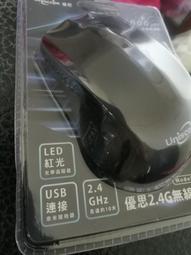 優思潔高檔牙刷 細絲軟毛牙刷 成人牙刷 獨立裝牙刷10支裝 歷史價格詳細信息