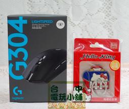 【小牛】Logitech羅技StreamCam電腦網絡直播攝像頭1080P高清主播C980網紅 歷史價格詳細信息