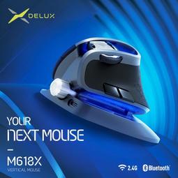 【現貨】Delux 多彩 M910GB 2.4G 無線滑鼠 人體工學立式滑鼠 歷史價格詳細信息