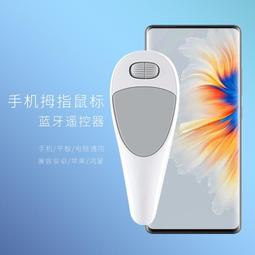 現貨 手指滑板ROCKDECK軸承輪專業楓木手指滑板指尖滑板場地創意-C 歷史價格詳細信息