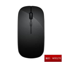 超薄充電無線滑鼠藍牙雙模手機ipad滑鼠靜音無線滑鼠【可開發票】 價格比較,價格查詢,歷史價格詳細信息