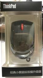 LENOVO ThinkPad P70,P71,P72 電池-聯想 00HW030,SB10F46468,78++ 歷史價格詳細信息