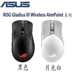 【MR3C】含稅 華碩 ZenWiFi XD4 PLUS 三入組 AX1800 WiFi 6 Mesh雙頻無線路由器 歷史價格詳細信息